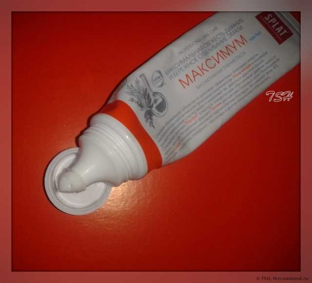 Зубная паста SPLAT Maximum - фото
