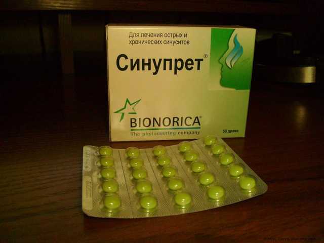 Гомеопатия Bionorica Синупрет в таблетках - фото