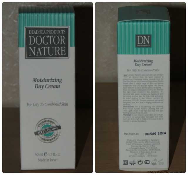 Крем для лица Doctor Nature увлажняющий для жирной и комбинированной кожи - фото