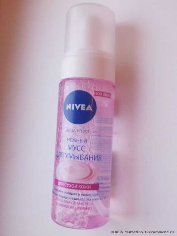 Мусс для умывания NIVEA AQUA EFFECT для сухой кожи - фото