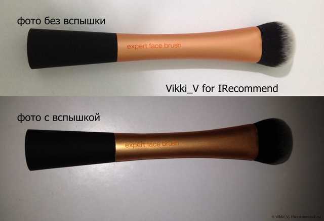 Кисть для нанесения тональной основы Real Techniques by Samantha Chapman Your Base/Flawless, Expert Face Brush - фото