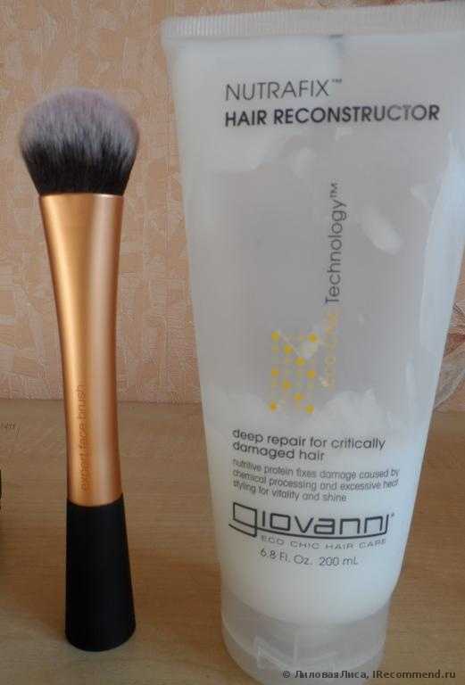 Кисть для нанесения тональной основы Real Techniques by Samantha Chapman Your Base/Flawless, Expert Face Brush - фото