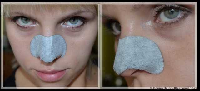 Очищающие полоски для носа Mizon Let Me Out Blackhead Peel-off Mask - фото