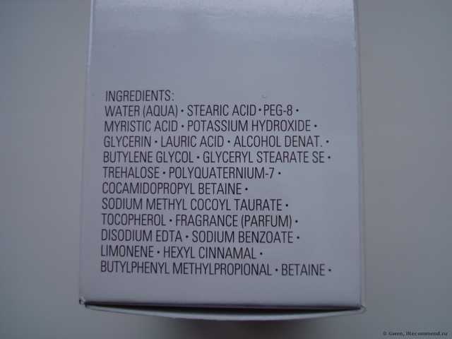 Пенка для умывания Shiseido iBUKI Gentle Cleanser Nettoyant Doux - фото