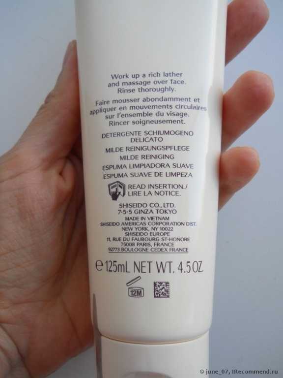 Пенка для умывания Shiseido iBUKI Gentle Cleanser Nettoyant Doux - фото