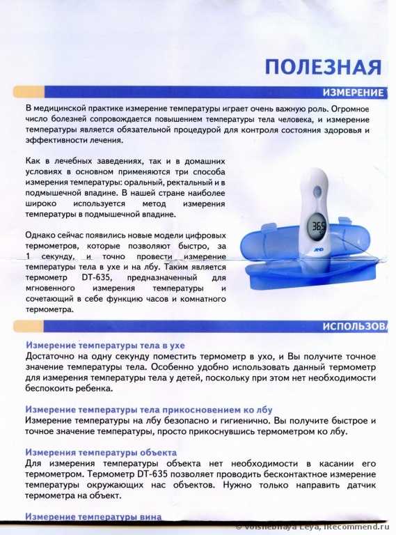 Сладко пишут, а на самом деле все наоборот