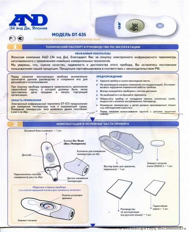 Сладко пишут, а на самом деле все наоборот