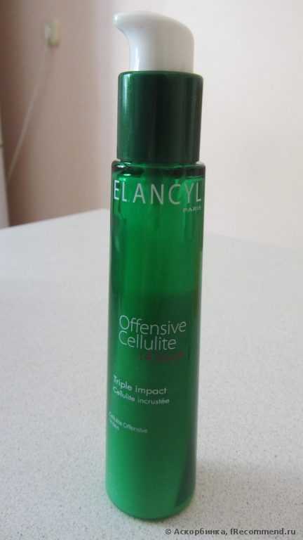 Elancyl  Offensive Cellulite 14 jours - фото