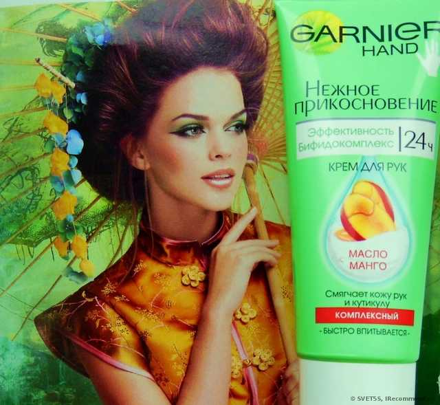 Крем для рук Garnier Крем/ Нежное прикосновение 24 часа. С маслом манго - фото