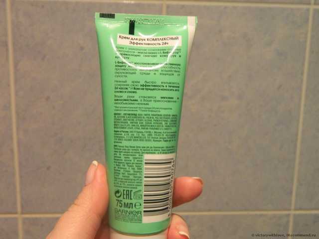 Крем для рук Garnier Крем/ Нежное прикосновение 24 часа. С маслом манго - фото
