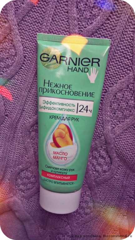 Крем для рук Garnier Крем/ Нежное прикосновение 24 часа. С маслом манго - фото