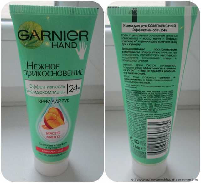 Крем для рук Garnier Крем/ Нежное прикосновение 24 часа. С маслом манго - фото