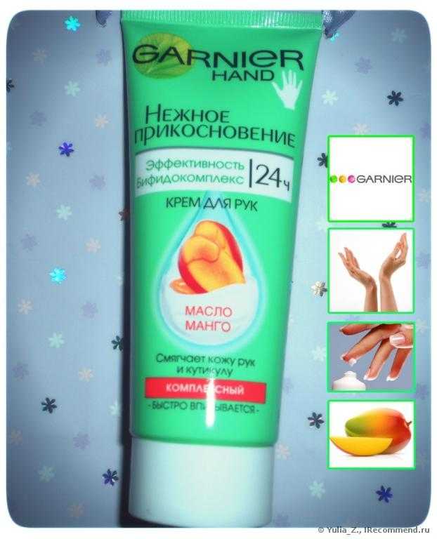 Крем для рук Garnier Крем/ Нежное прикосновение 24 часа. С маслом манго - фото