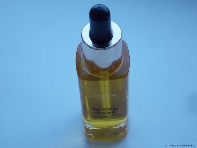 Масло для лица экстраординарное L'Oreal РОСКОШЬ ПИТАНИЯ - фото