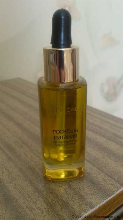 Масло для лица экстраординарное L'Oreal РОСКОШЬ ПИТАНИЯ - фото