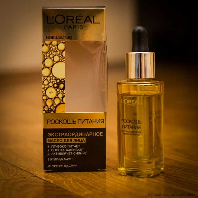 Масло для лица экстраординарное L'Oreal РОСКОШЬ ПИТАНИЯ - фото