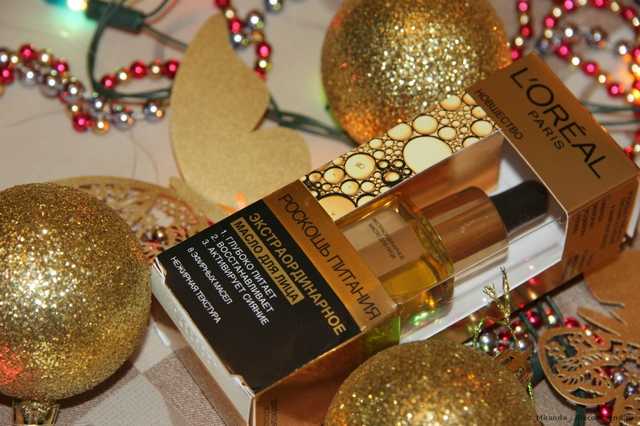 Масло для лица экстраординарное L'Oreal РОСКОШЬ ПИТАНИЯ - фото