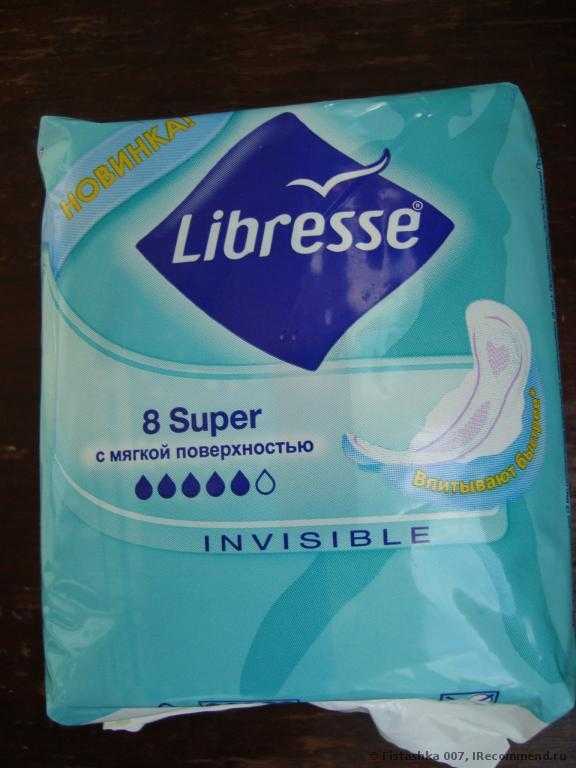 Прокладки Libresse Invisible Super - фото