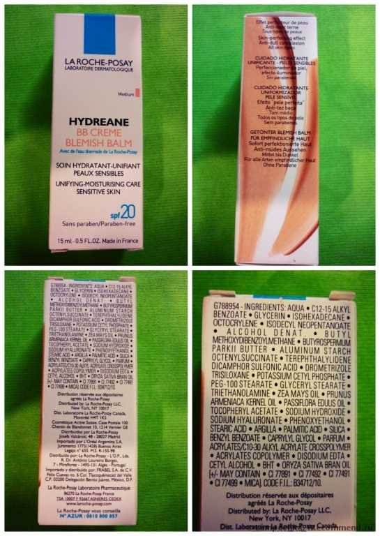 ВВ крем La Roche Posay Hydreane - Увлажняющий BB крем для чувствительной кожи - фото