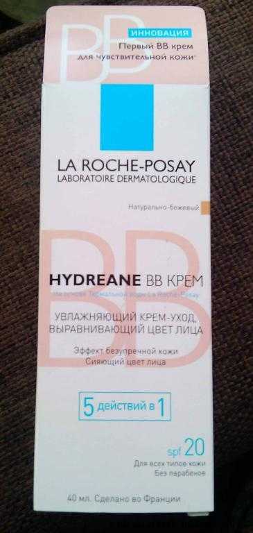 ВВ крем La Roche Posay Hydreane - Увлажняющий BB крем для чувствительной кожи - фото