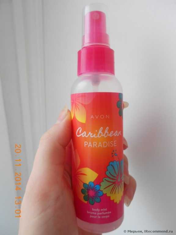 Avon Парфюмированный спрей для тела Caribbean Paradise - фото
