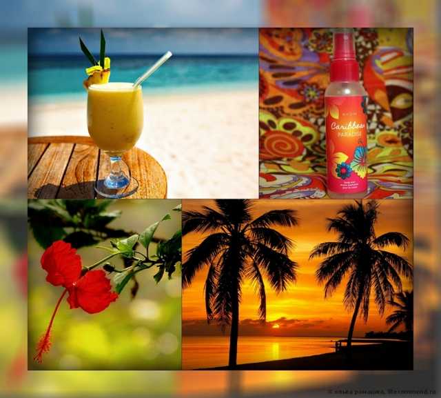 Avon Парфюмированный спрей для тела Caribbean Paradise - фото
