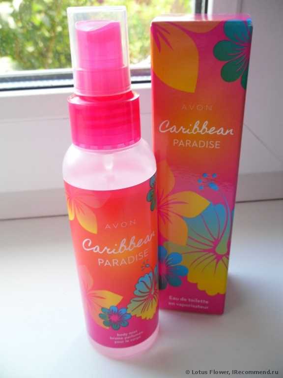 Avon Парфюмированный спрей для тела Caribbean Paradise - фото