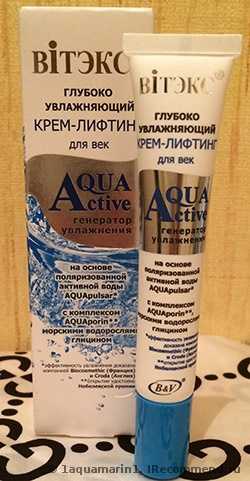 Крем для век Белита-Витэкс Aqua Active "Генератор" увлажнения" - фото