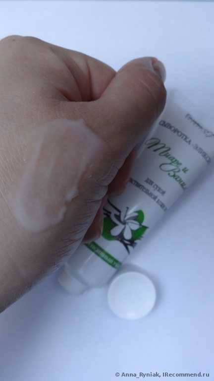 Сыворотка-эликсир Белита-cosmetics Тиаре и Ваниль - фото