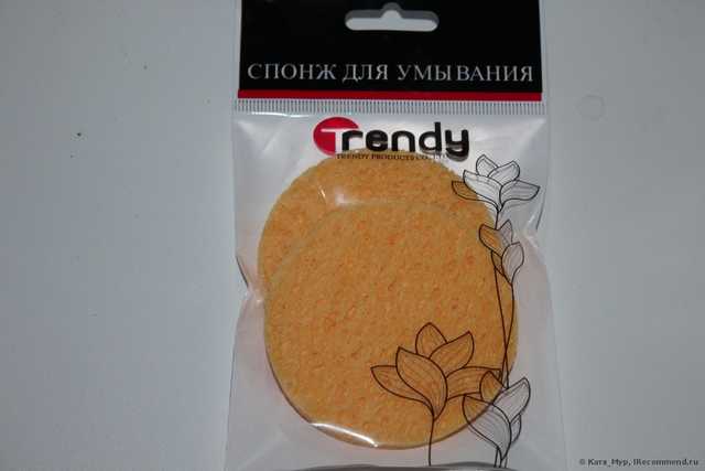 Спонж для лица Trendy - фото
