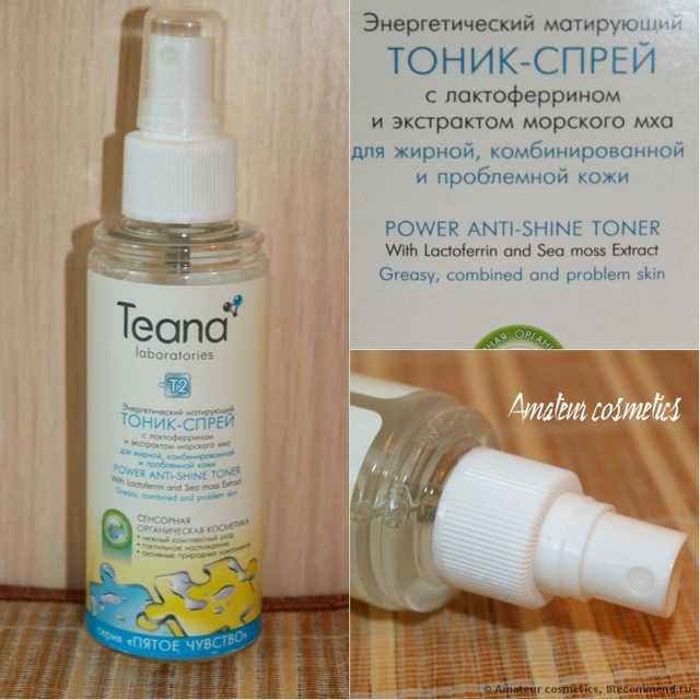 Тоник  Teana «T2» Тоник-спрей Энергетический матирующий с лактоферрином и экстрактом морского мха для жирной, комбинированной кожи - фото