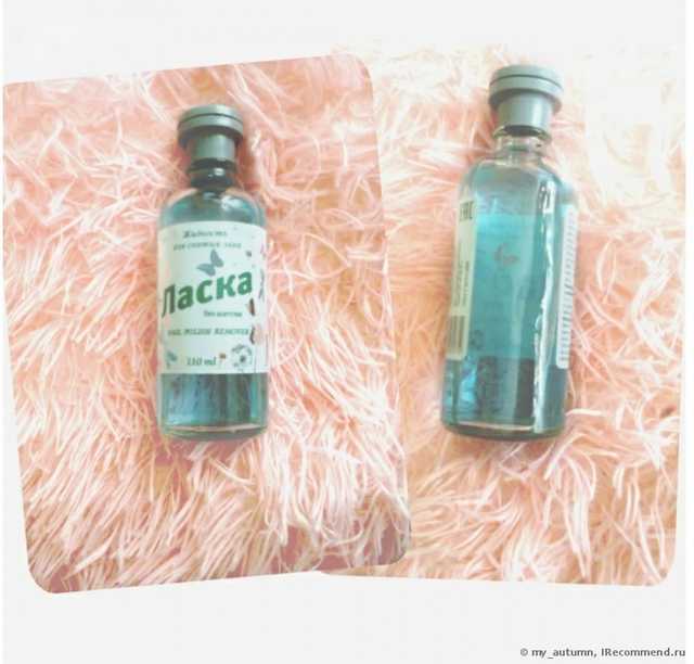 Жидкость для снятия лака  "Ласка" без ацетона nail polish remove - фото