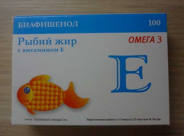 БАД Биафишенол Рыбий жир Омега 3 с витамином Е - фото