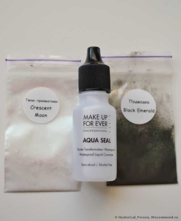 База под тени Make up for ever Aqua Seal Fluid Transformateur Waterproof - фото