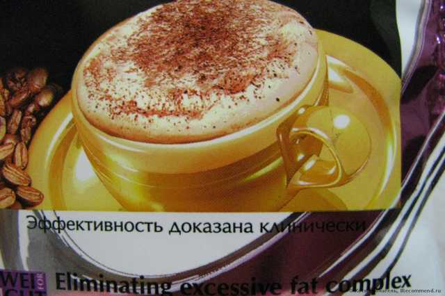 Леовит Кофе для похудения "Капуччино" жиросжигающий комплекс "Худеем за неделю" - фото