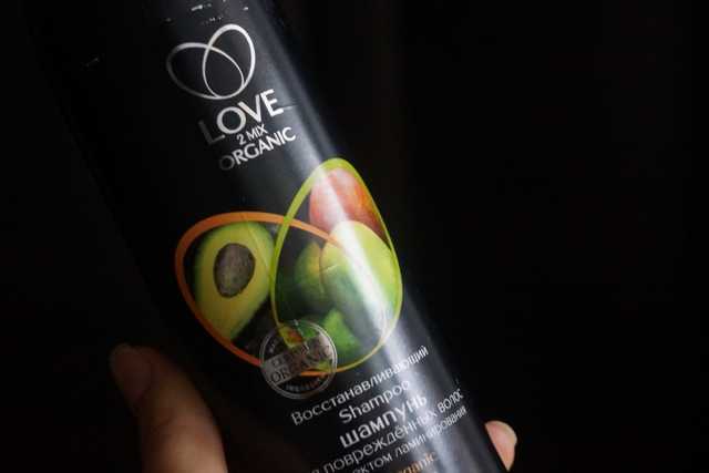 Шампунь для поврежденных волос Love 2 mix organic Восстанавливающий с эффектом ламинирования (манго+авокадо) - фото