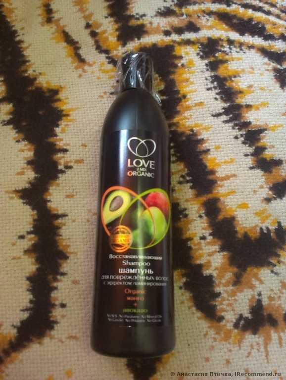 Шампунь для поврежденных волос Love 2 mix organic Восстанавливающий с эффектом ламинирования (манго+авокадо) - фото