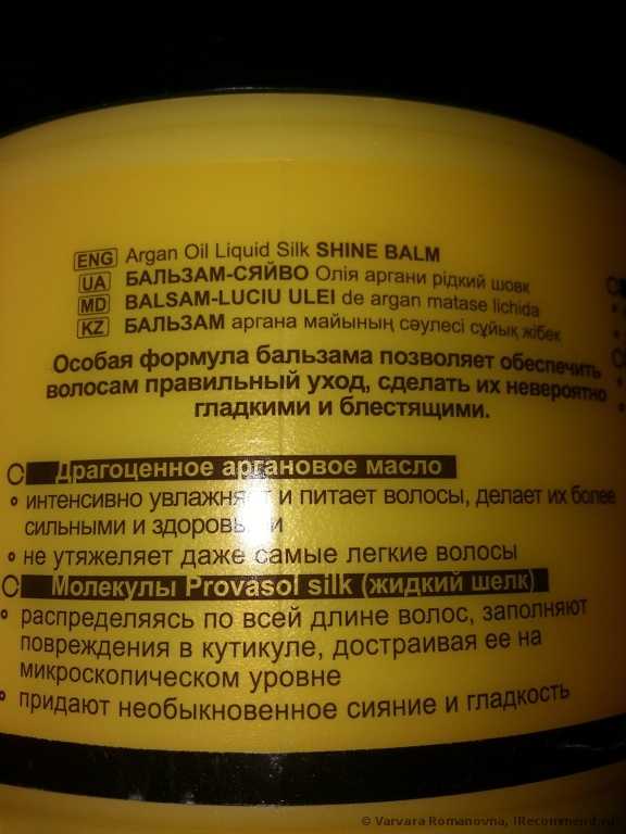 Обещания производителя