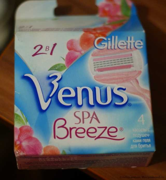 Кассеты для бритвы Gillette Venus Breeze для женщин - фото