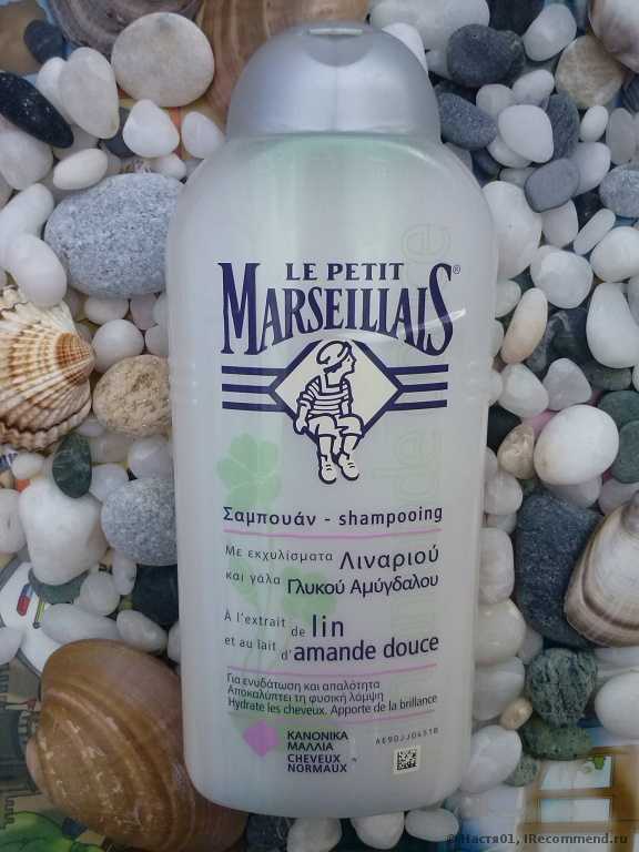 Шампунь Le Petit Marseillais "Лен и Молочко сладкого миндаля" для нормальных волос - фото