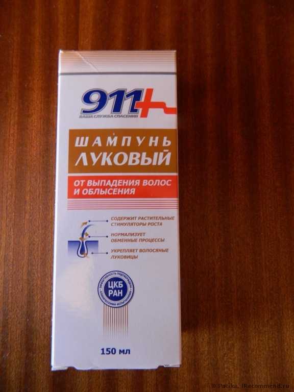Шампунь от выпадения волос ЗАО " ТВИНС ТЭК" 911 шампунь луковый от выпадения волос и облысения - фото