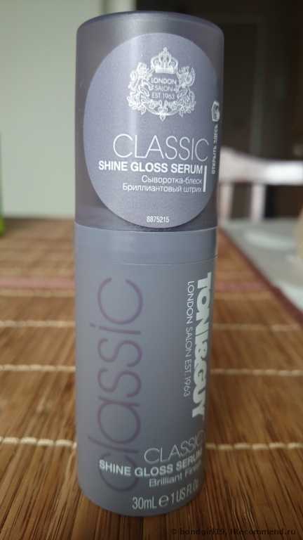 Сыворотка-блеск для волос Tony&Guy Бриллиантовый штрих. SHINE GLOSS SERUM Brilliant Finish - фото