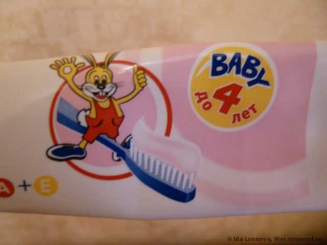 Зубная паста Лакалют lacalut baby до 4 лет - фото