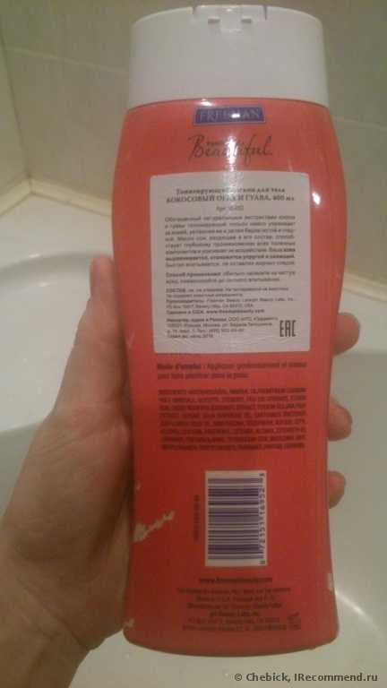 Лосьон для тела Freeman Toning Body Lotion Coconut & Guava (тонизирующий лосьон для тела Кокосовый орех и Гуава) - фото