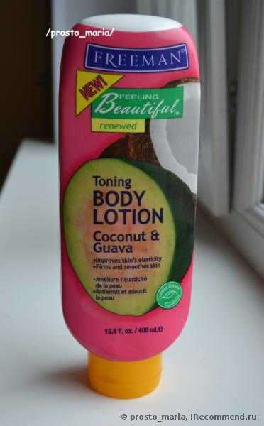 Лосьон для тела Freeman Toning Body Lotion Coconut & Guava (тонизирующий лосьон для тела Кокосовый орех и Гуава) - фото
