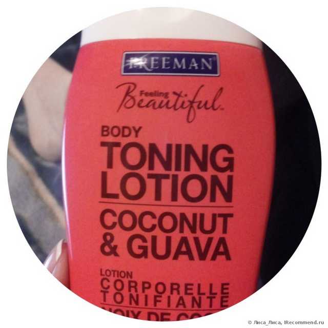 Лосьон для тела Freeman Toning Body Lotion Coconut & Guava (тонизирующий лосьон для тела Кокосовый орех и Гуава) - фото