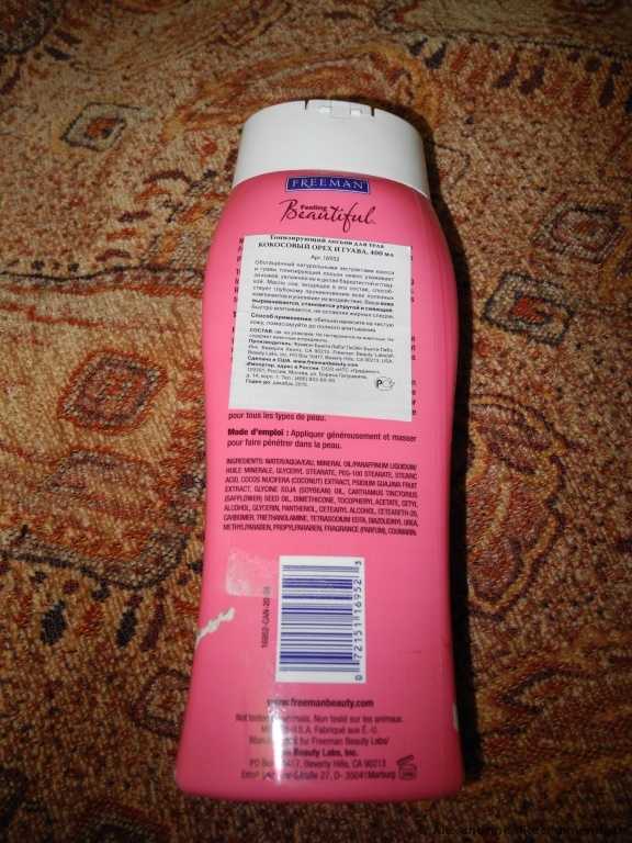 Лосьон для тела Freeman Toning Body Lotion Coconut & Guava (тонизирующий лосьон для тела Кокосовый орех и Гуава) - фото