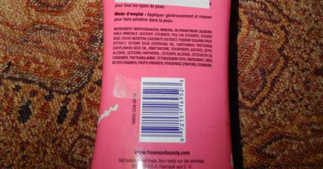 Лосьон для тела Freeman Toning Body Lotion Coconut & Guava (тонизирующий лосьон для тела Кокосовый орех и Гуава) - фото