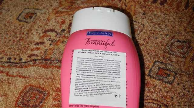 Лосьон для тела Freeman Toning Body Lotion Coconut & Guava (тонизирующий лосьон для тела Кокосовый орех и Гуава) - фото
