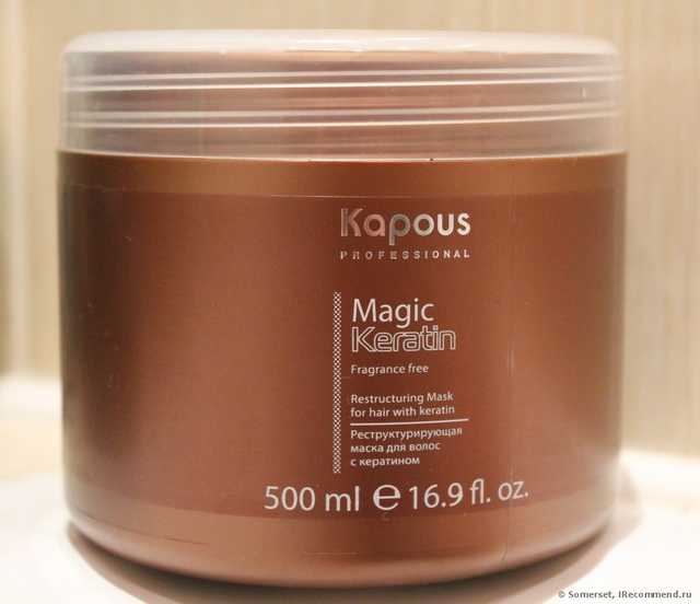 Маска для волос Kapous Реструктурирующая с кератином "Magic Keratin" - фото